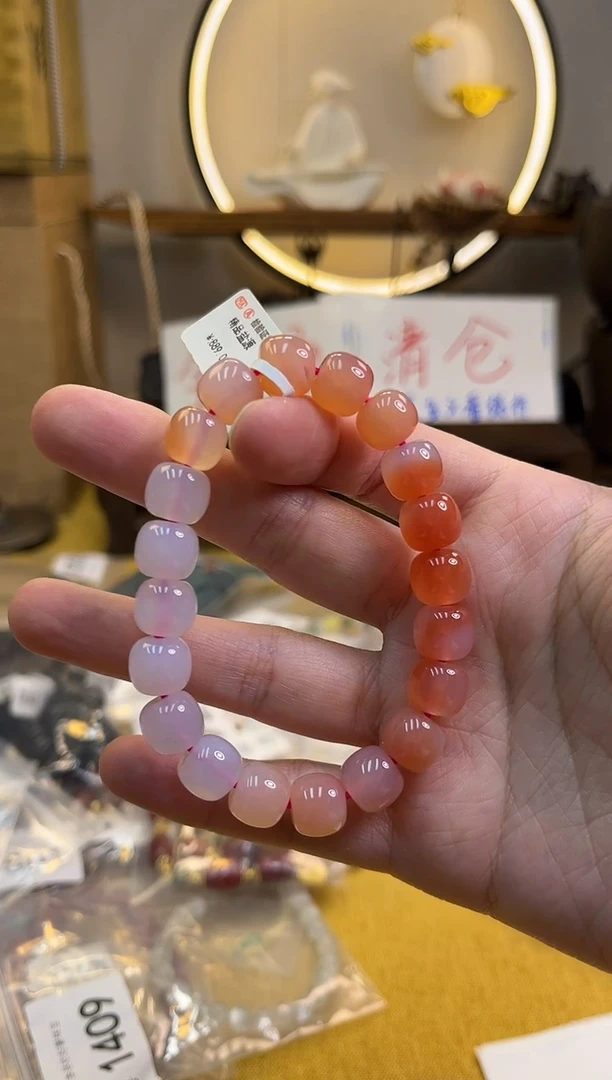 未镶嵌手链玛瑙/玉髓货号1379