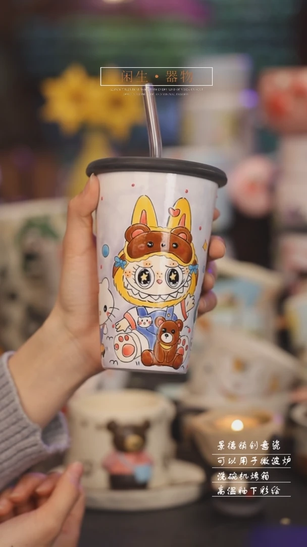 【闪购商品】景德镇可爱设计师款陶瓷