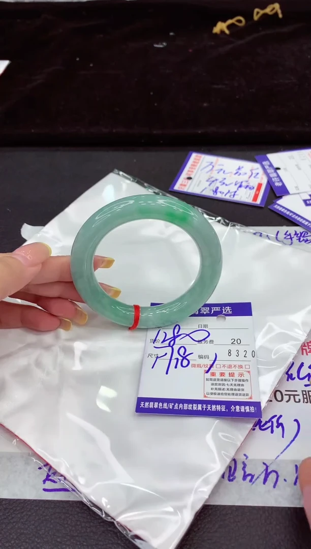 未镶嵌手镯翡翠1111111111111