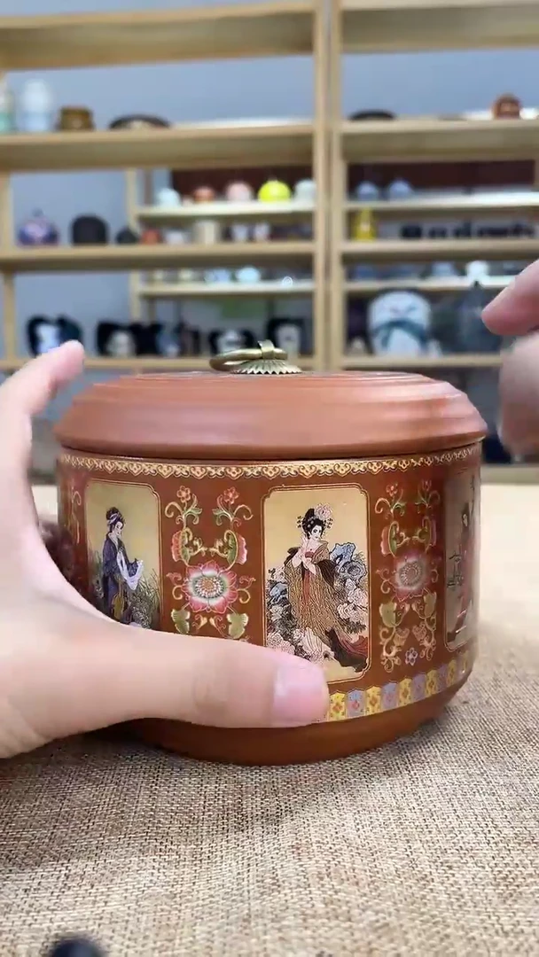 @@@陶瓷茶具CYG01