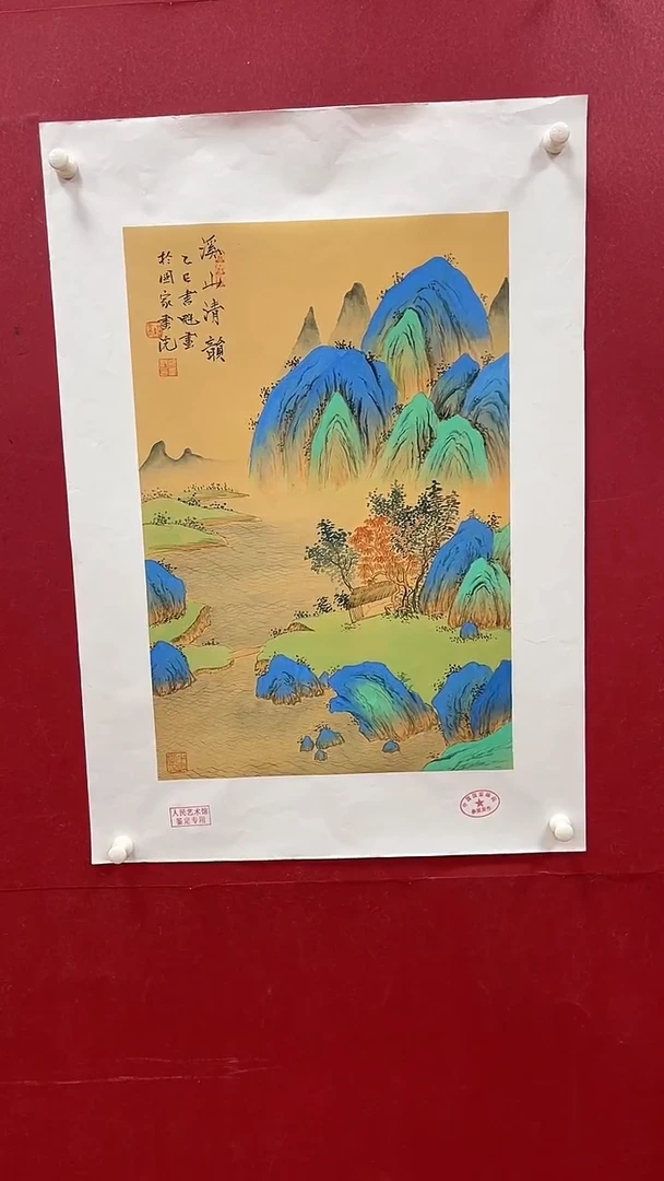 国画书魁-绘画作品-2