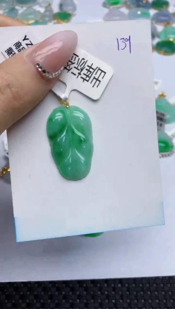 【闪购商品】翡翠颈饰18K金镶嵌天然翡翠A货