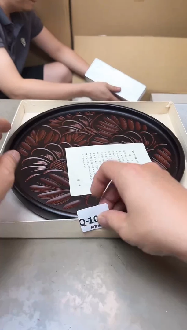 1026聚宝缘海淘精选