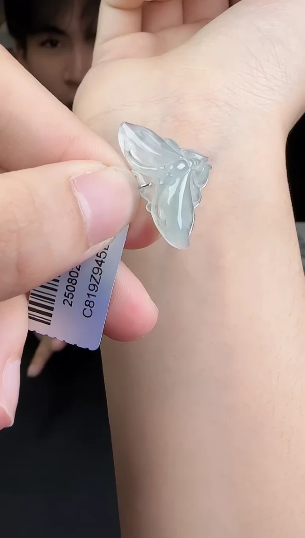 吊坠(不含链)未镶嵌翡翠DSD1025032多样性发一