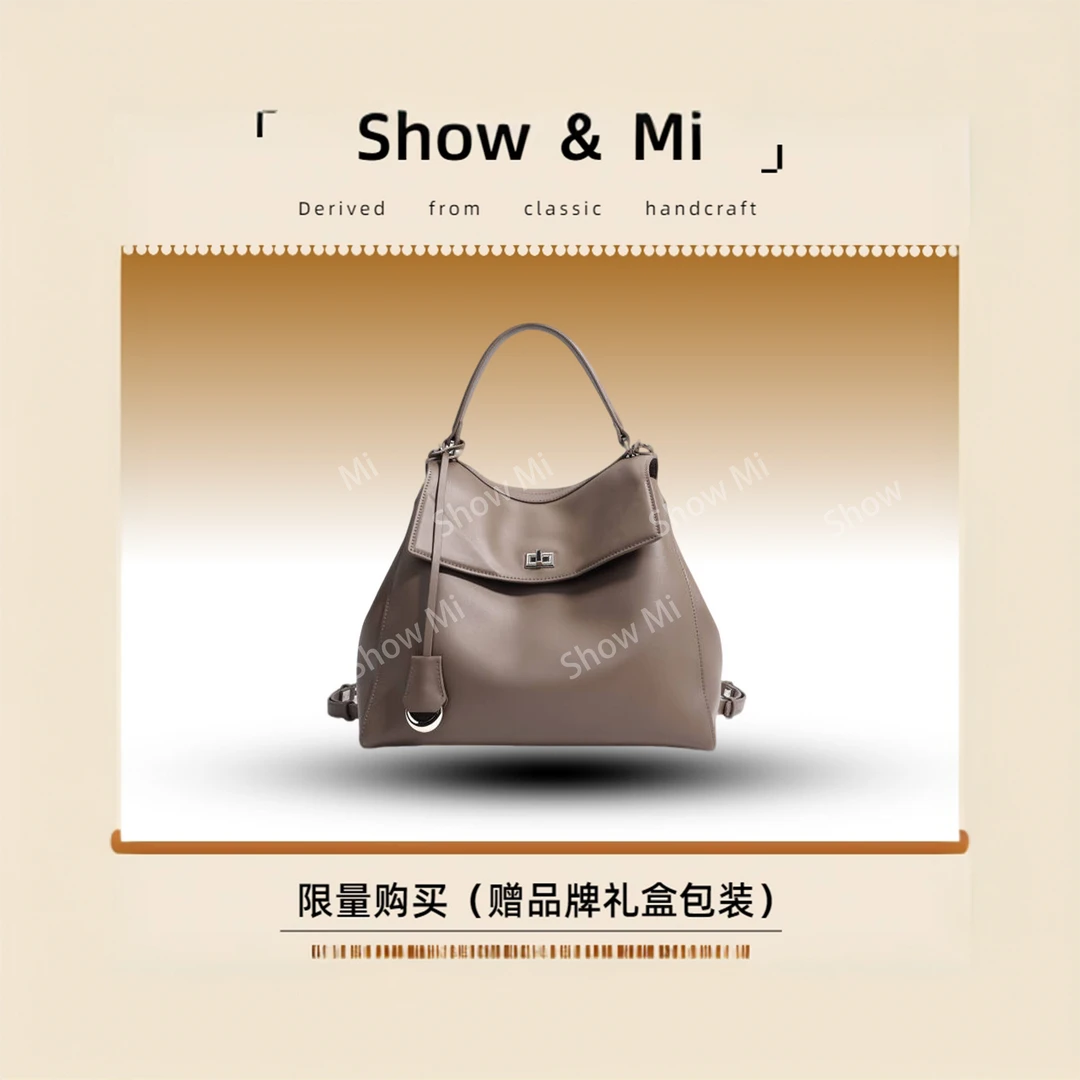 【Show Mi】ZG-F9914-大象灰-轻奢小众时尚百搭女士包包sm