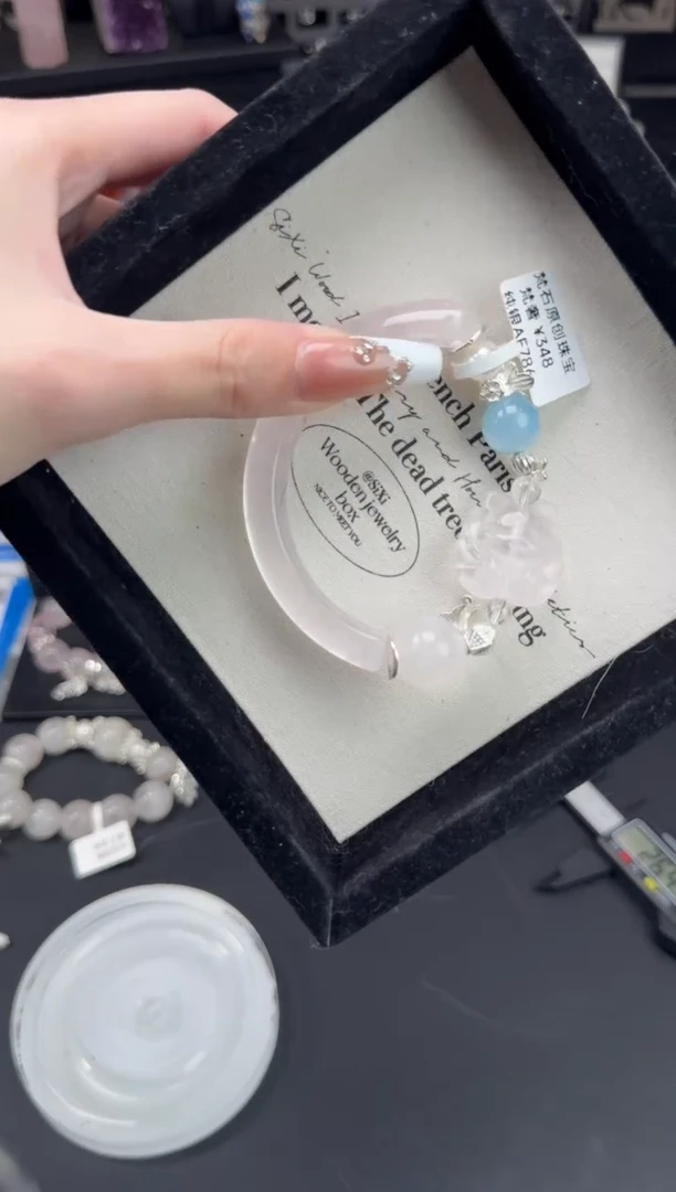【闪购商品】水晶手链未镶嵌天然水晶 多样性发货