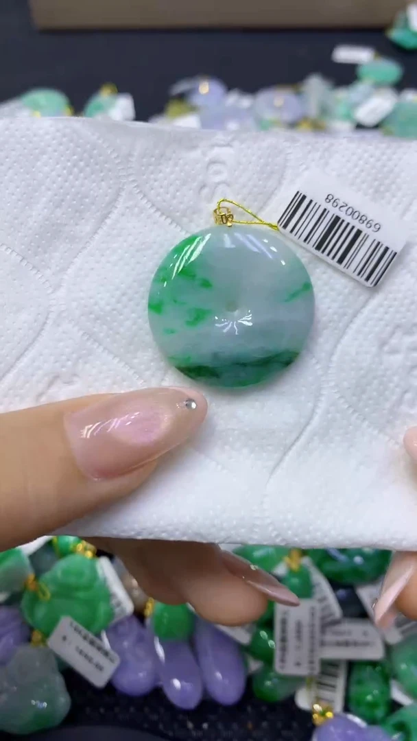 颈饰18K金镶嵌翡翠天然缅甸翡翠A货