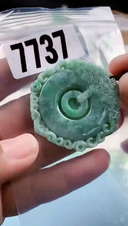 【闪购商品】翡翠挂件未镶嵌天然翡翠吊坠挂件