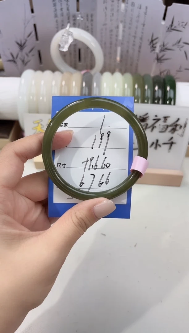 未镶嵌手镯和田玉（糖玉）碧玉美人01