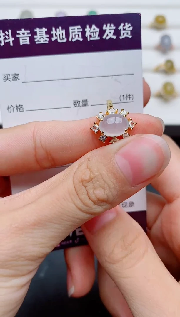 银S925镶嵌戒指翡翠1