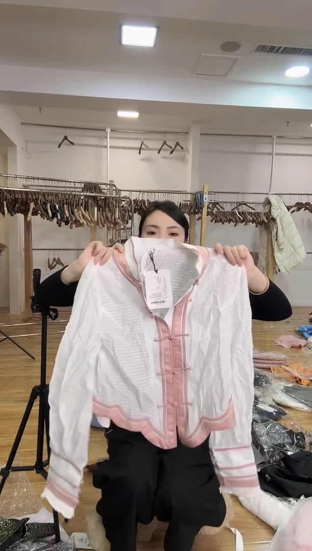 防晒  2X 135斤以里