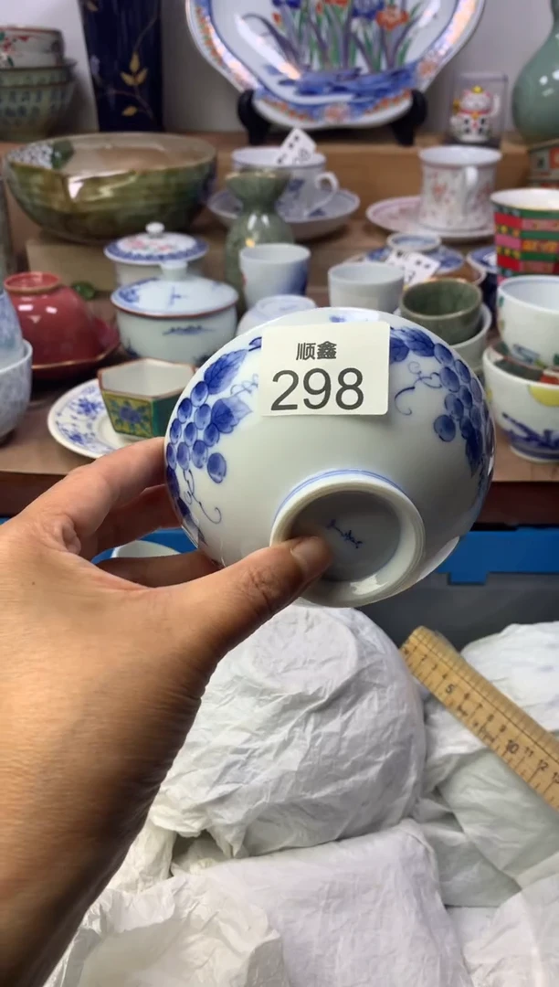 乘**心顺鑫工艺品店闪购