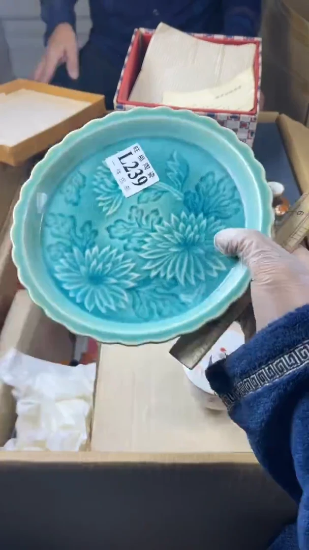 瓷片用****其旺福家陶瓷一号商品