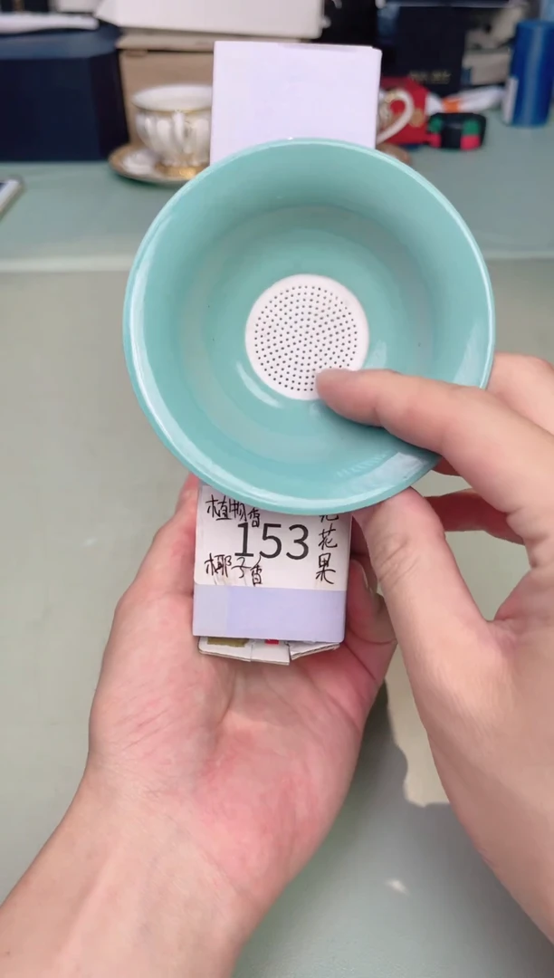 瓷片车载香薰无花果