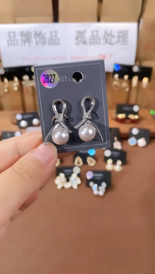 铜合金925银锆石萱2827