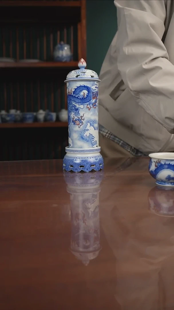 自成堂柴窑 雕龙画龙