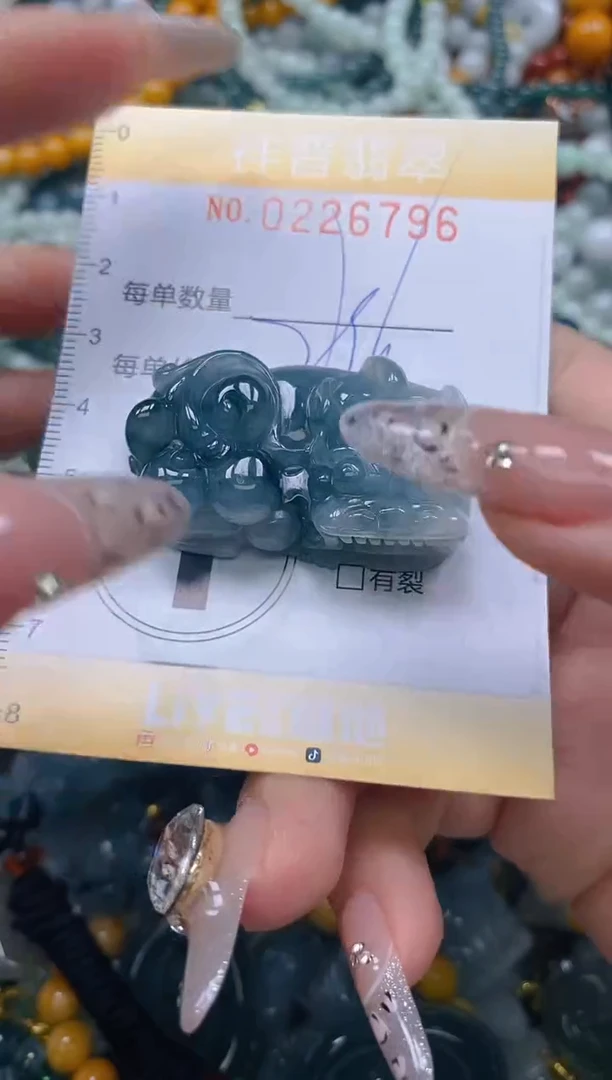 颈饰未镶嵌翡翠闪购0226796