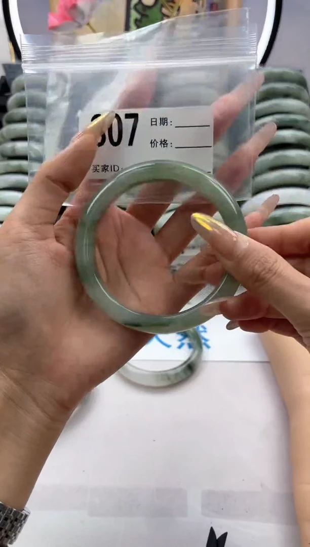 石英质玉手镯未镶嵌807