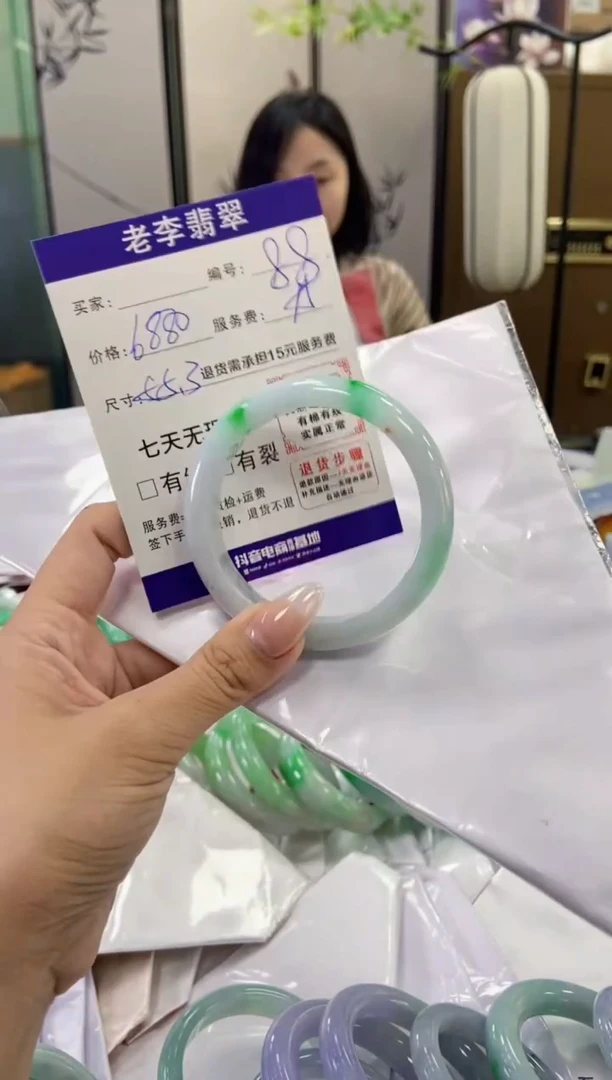 未镶嵌手镯翡翠翡翠手镯单样发一88