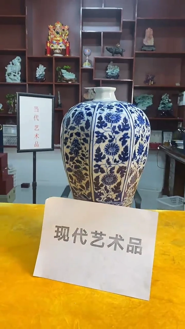 F167景德镇高端瓷器