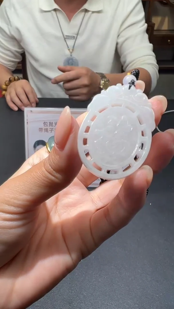 【闪购商品】翡翠吊坠(不含链)未镶嵌|挂件其它+0