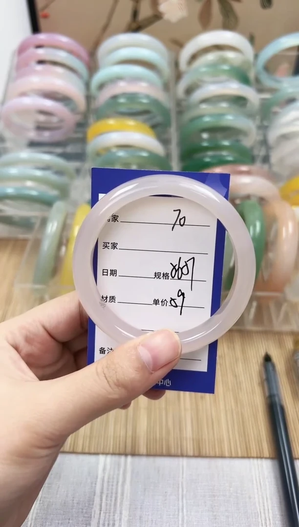 手镯玛瑙/玉髓未镶嵌70    56-57