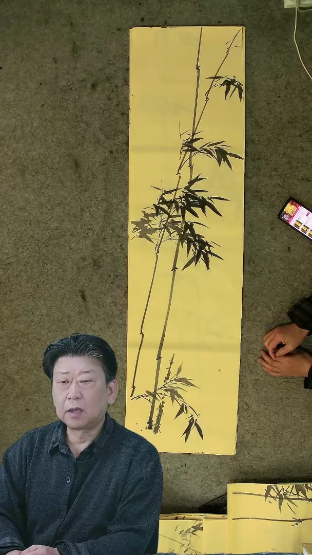 国画四尺对开  墨竹条屏 34*138cm