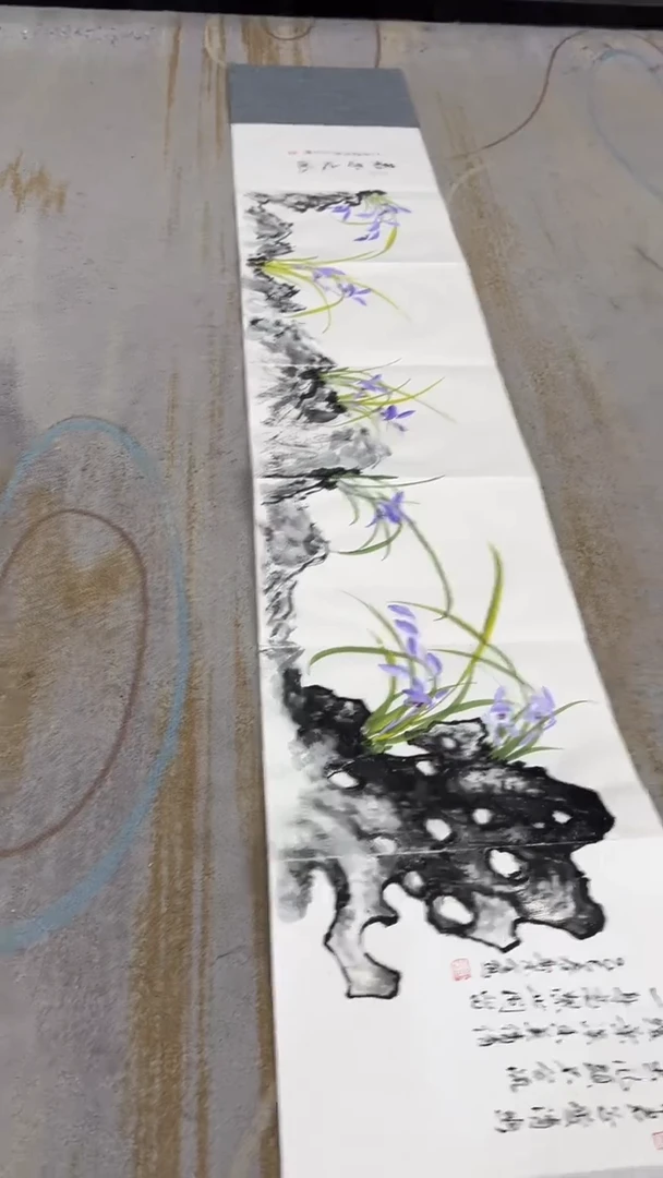 国画1.3-臻选-国画福利-60