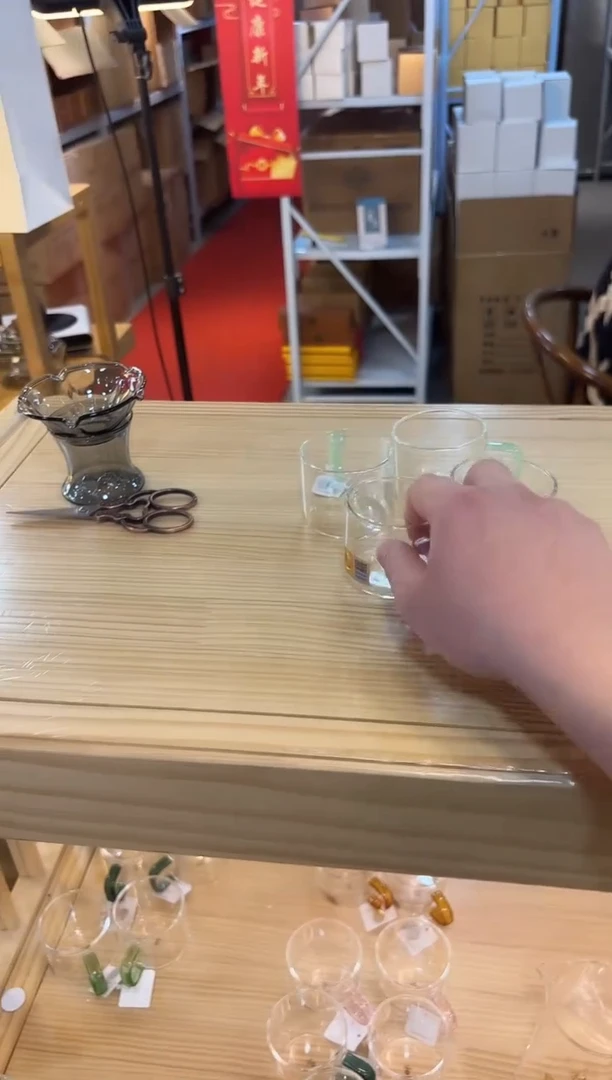 【闪购商品】禾器-清禾杯-琥珀色