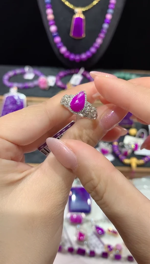 苏纪石（舒俱来）18K金镶嵌，戒指