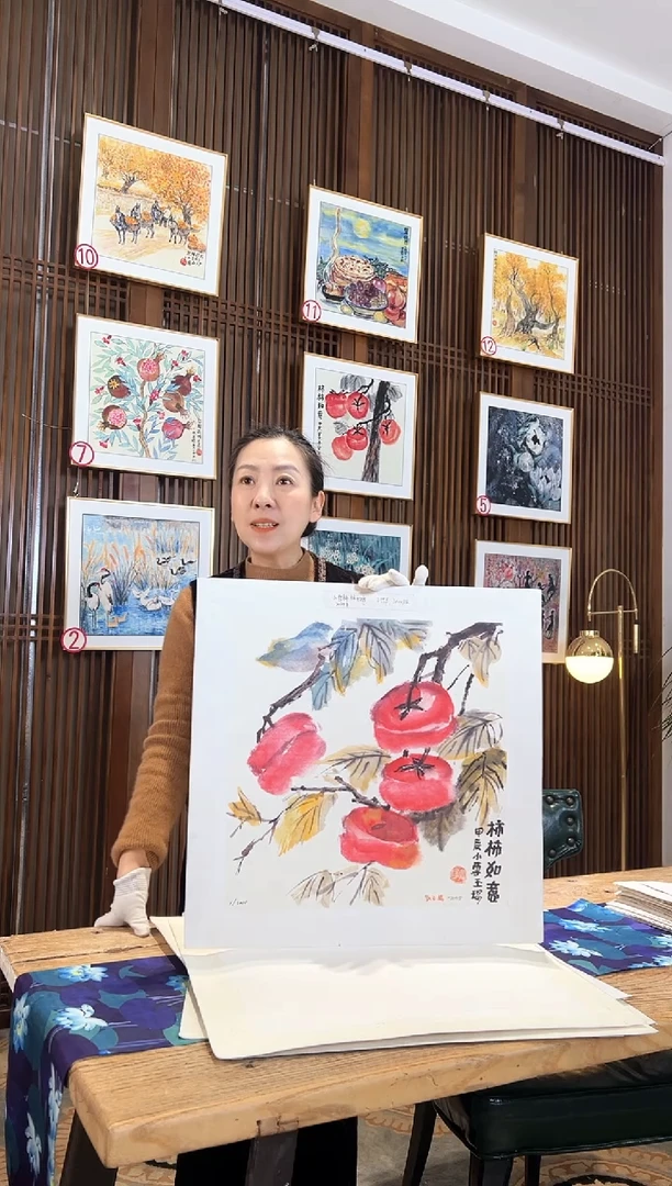 版画版画耿玉琨名章限量版画S