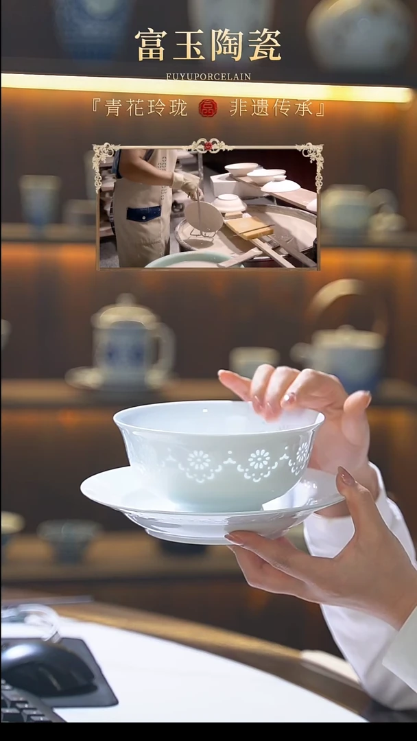 M**y幽梦6寸面碗*2+8寸盘*4