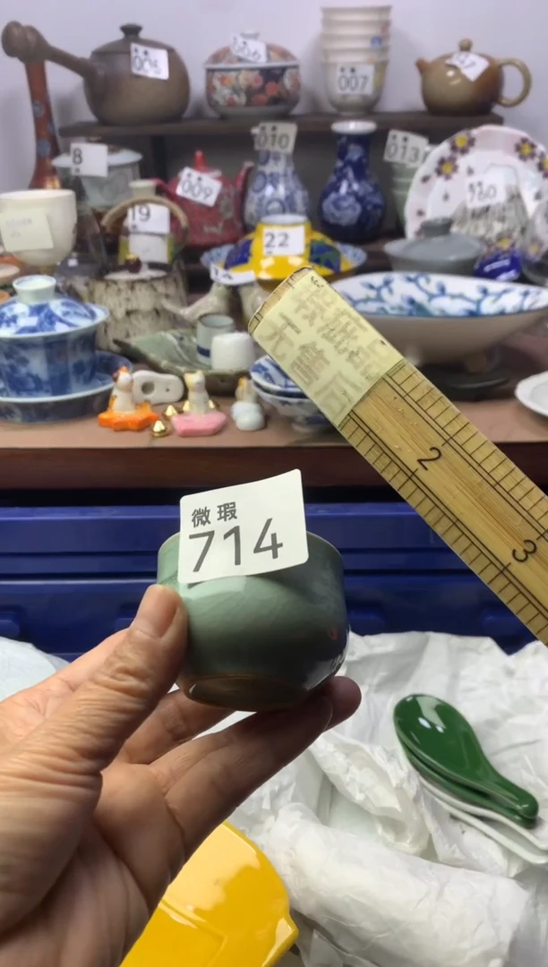【闪购商品】瓷片明雅阁工艺品店