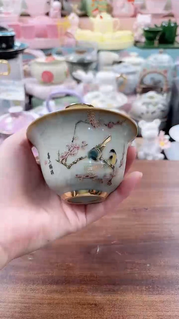 茶具：库存仅剩1件
