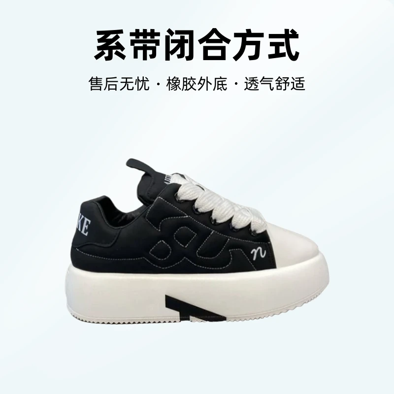 经典纯色休闲鞋超轻薄软底舒适轻便运动鞋正品秋冬干净感痞帅男鞋