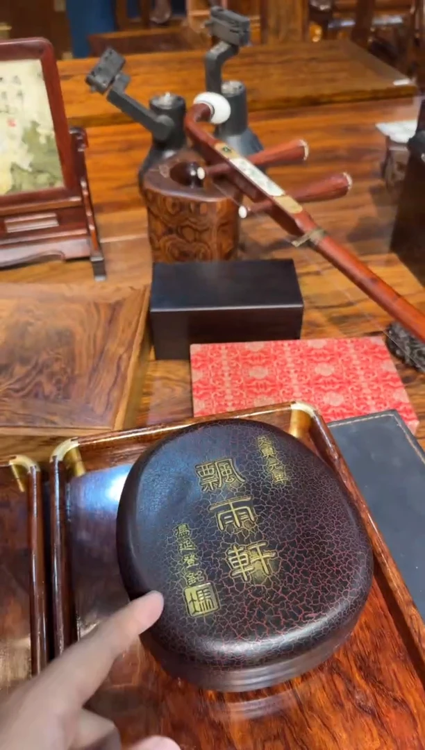 木砚台砚台000000000