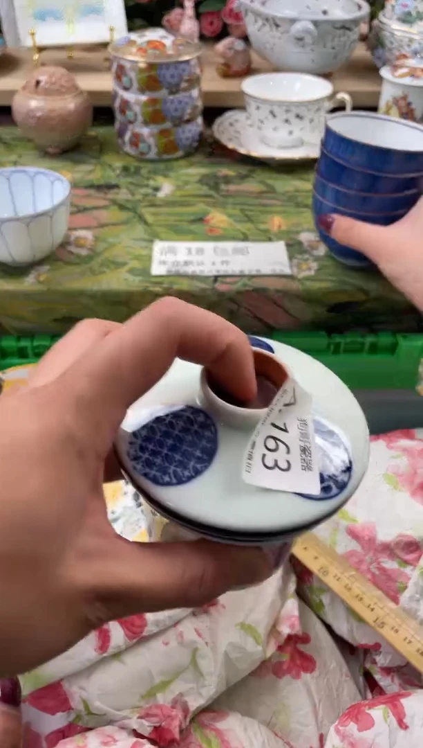 瓷片今*心163闪购库存默认一件默认微瑕慎拍
