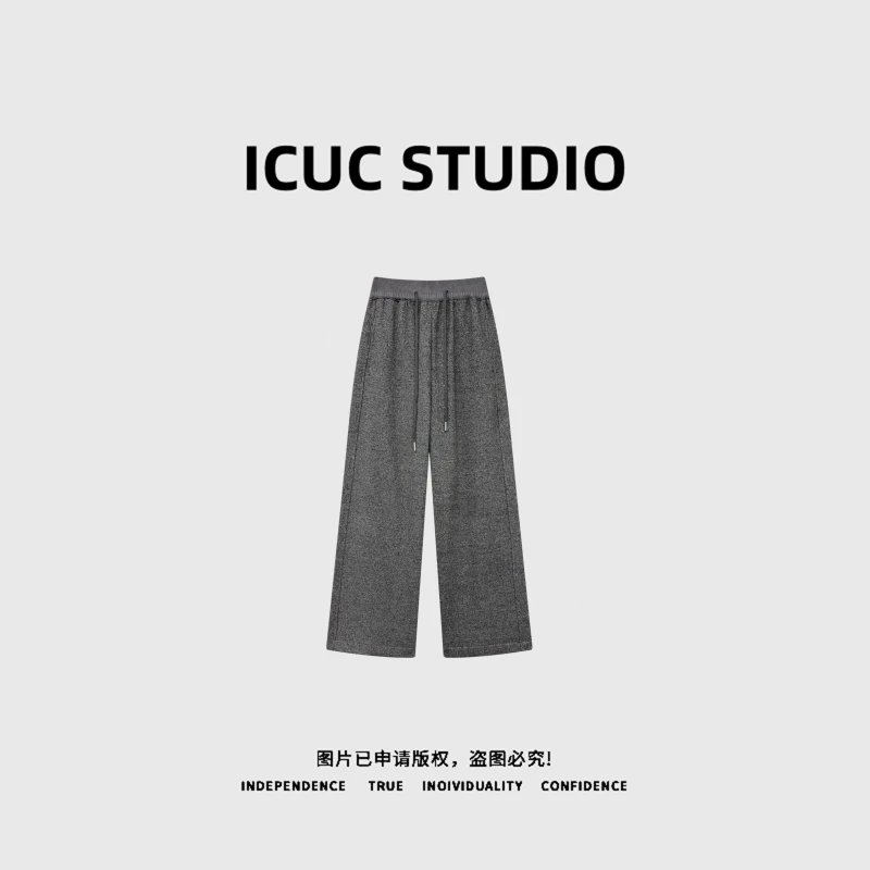 ICUC STUDIO-" 里约艺术" 简约松紧腰宽松加绒直筒裤18855