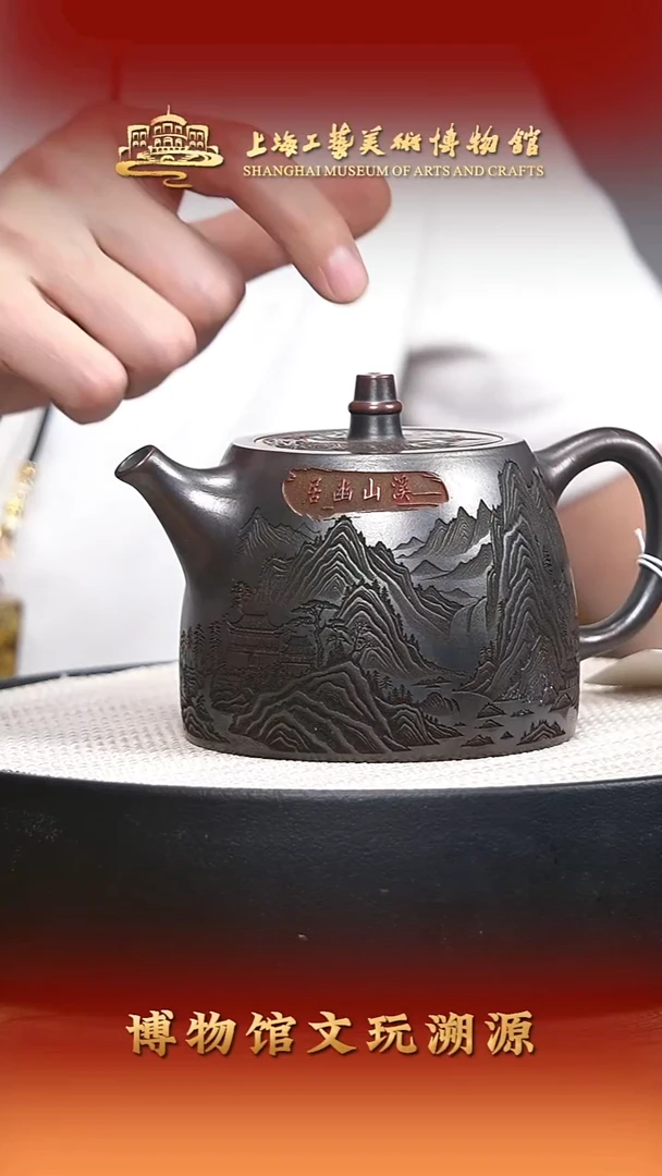 茶壶紫砂宜兴紫砂20