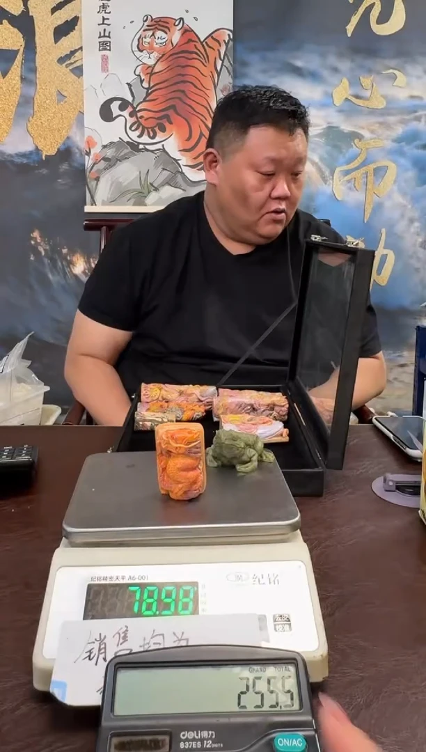 把件猛犸象牙猛犸猛犸猛犸10