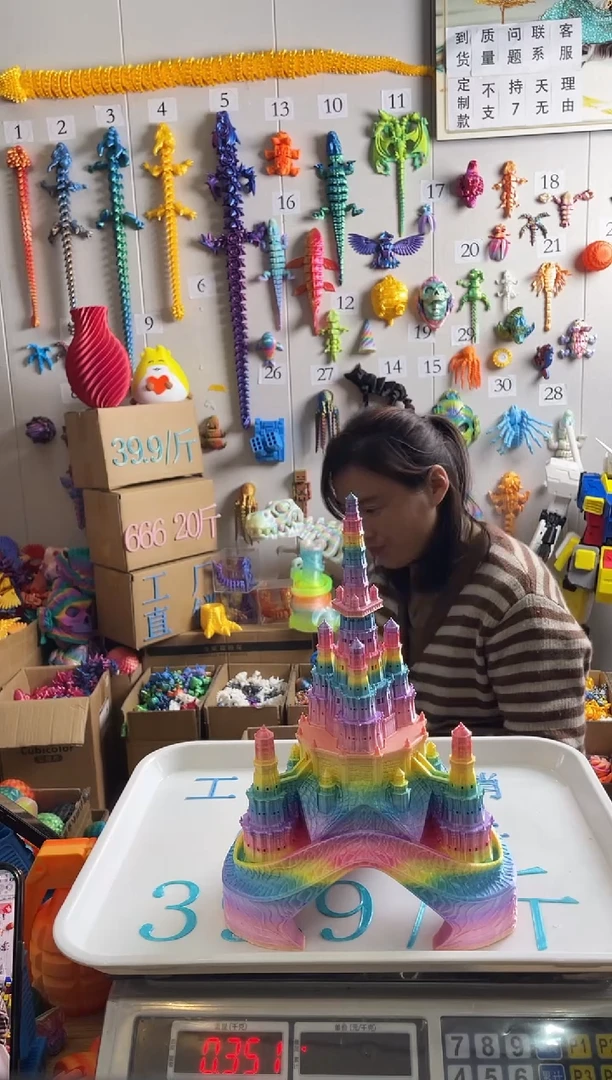 3D打印超级城堡，材质安全无毒，不支持7天无理由