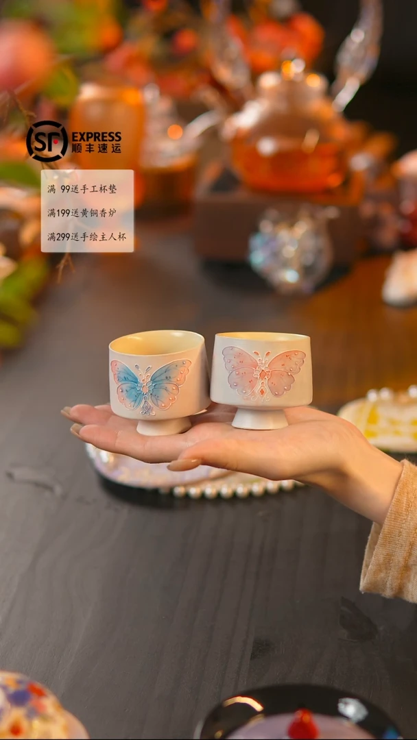 对杯孤品专款@@@@@@@@@最后一单