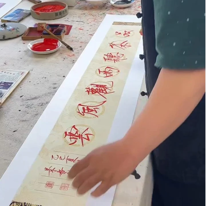 崔理事--现场1.5平尺书法宣纸--预售作品5品茶听雨观风云