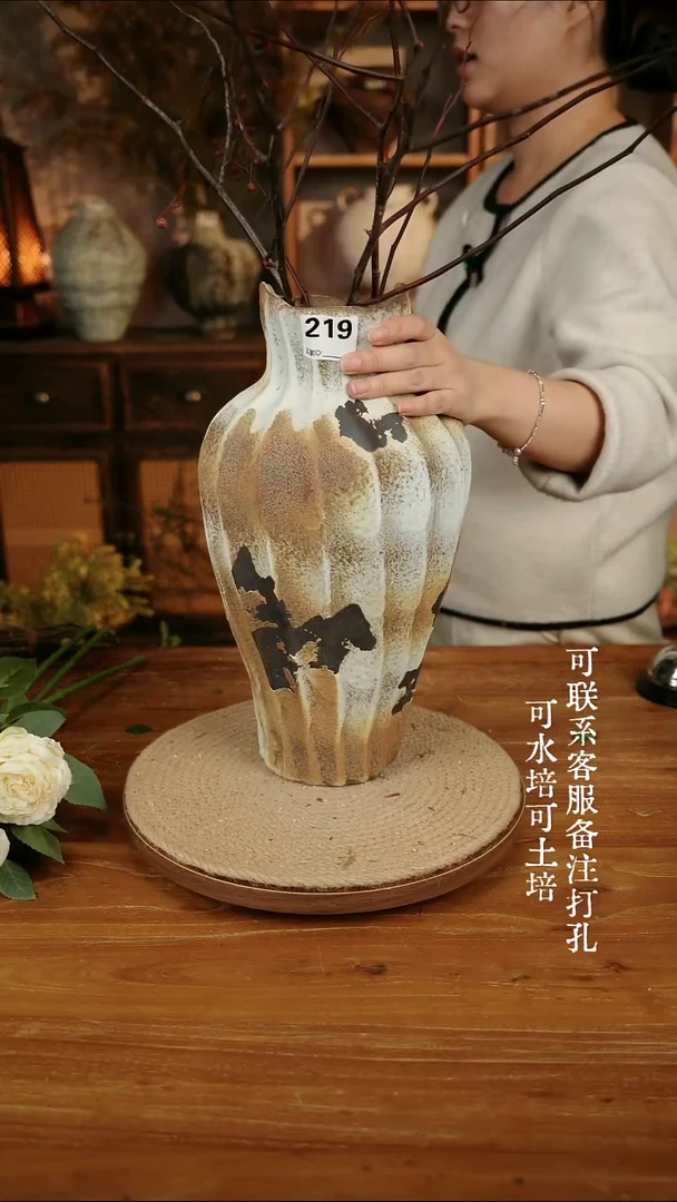 摆件陶219异形菱形大肚瓶可水培可土培