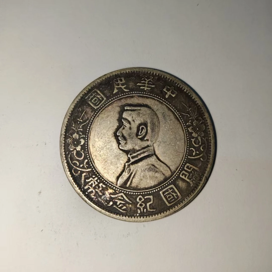 026A精美仿古工艺品摆件