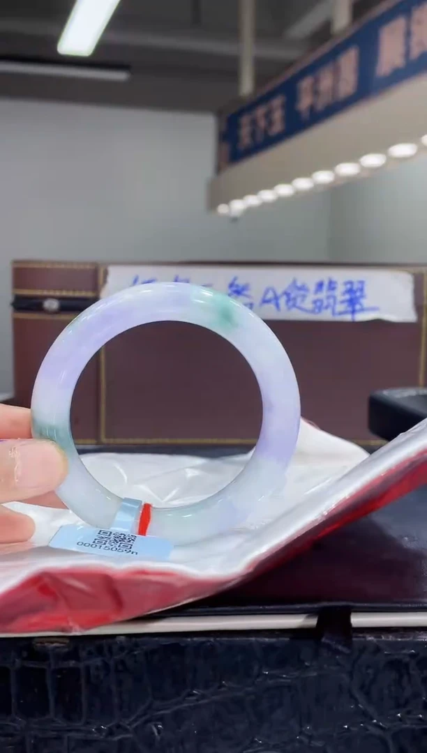 未镶嵌手镯翡翠18