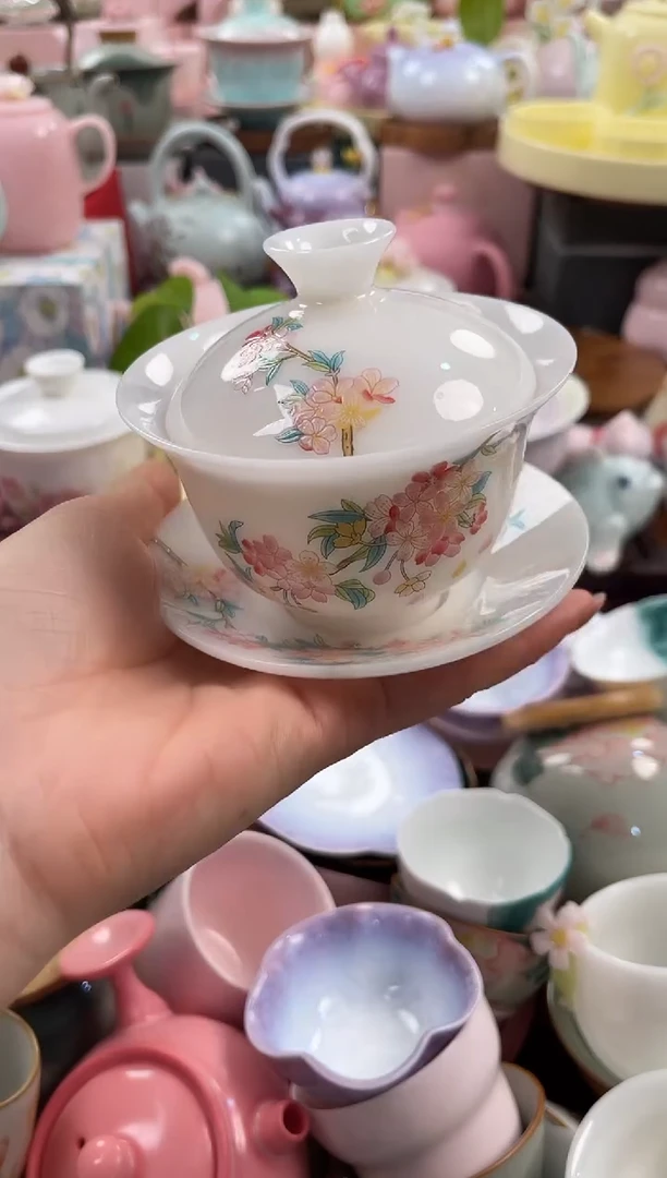 茶具：库存仅剩1件