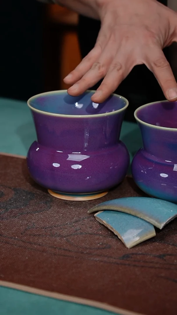 【闪购商品】2-5樽式渣斗（天青玫瑰紫）+瓷片