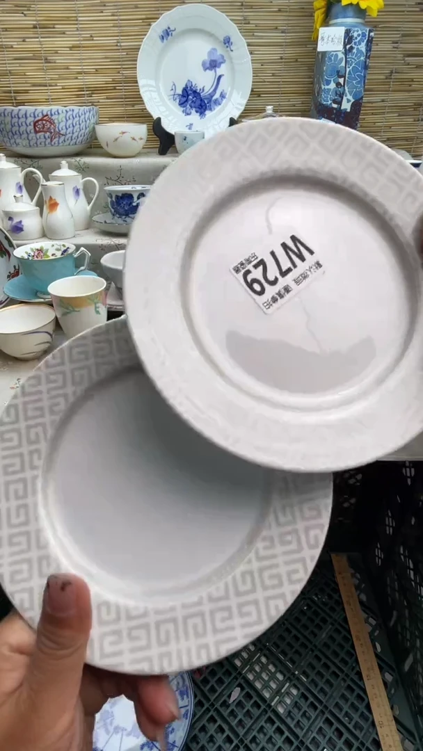 瓷片闪购闪购闪购闪购