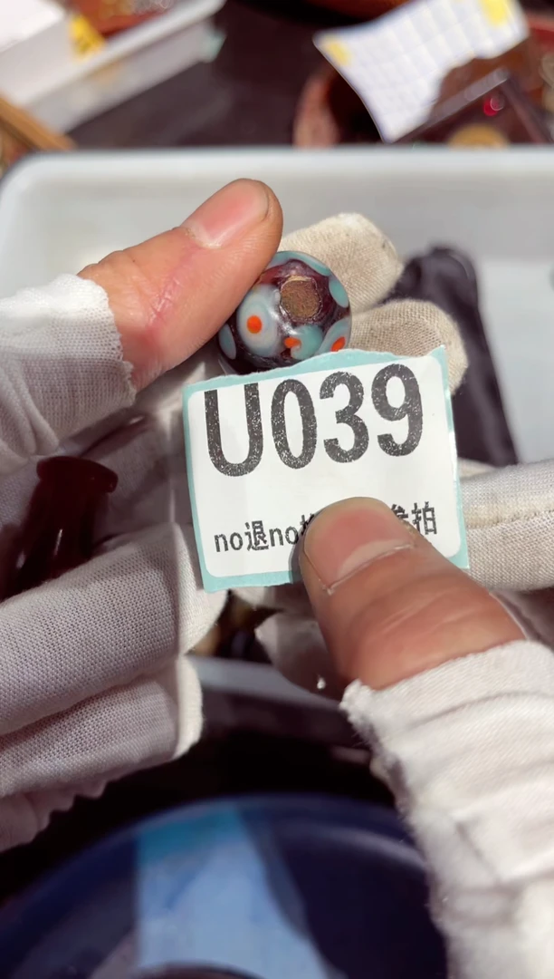 【闪购商品】瓷片瓷片瓷片瓷片瓷片